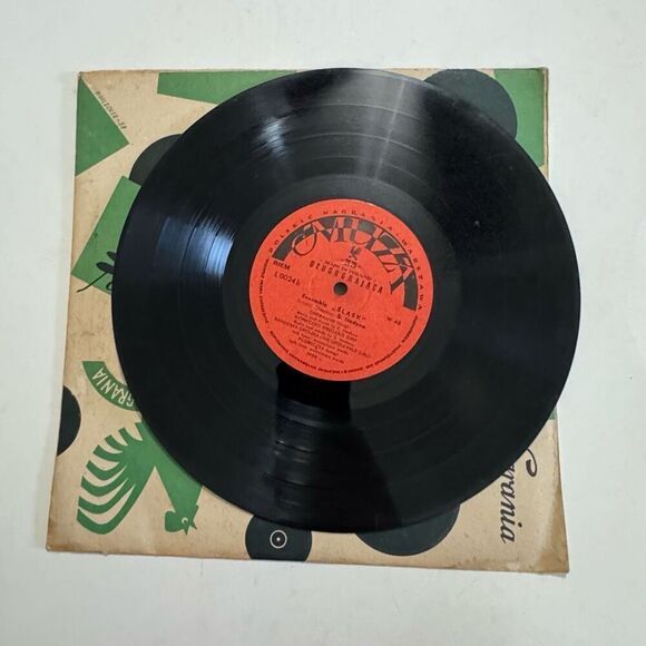 Polskie Nagrania Warszawa Ensemble, „SLASK" Imported Folk 10” Vinyl Record 1956 - Picture 6 of 8